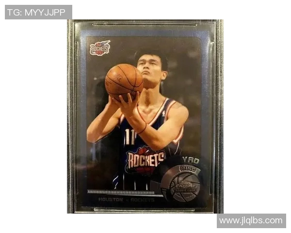 姚明职业生涯中的战靴回顾与收藏揭秘，见证篮球巨星的足迹与荣耀