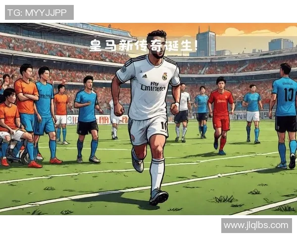 那些足球明星如何用超凡进球书写传奇时刻的精彩瞬间