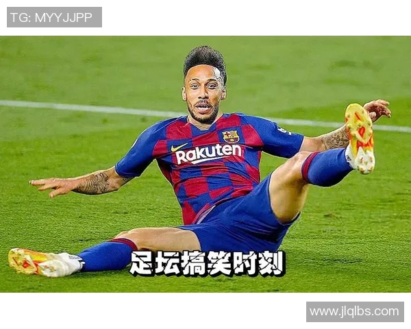 暴躁足球明星搞笑瞬间合集让你捧腹大笑的精彩时刻