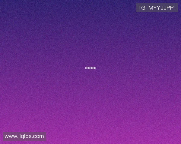 明星猜篮球球星