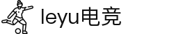leyu.乐鱼电竞(中国)科技有限公司网站